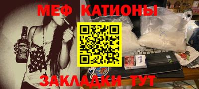 apvp Ирбит