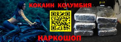 сатива Ипатово