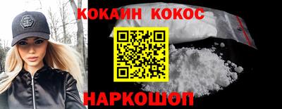 сатива Ипатово
