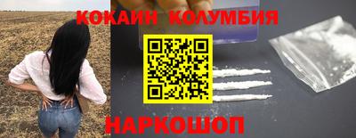 apvp Ирбит