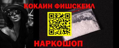 сатива Ипатово
