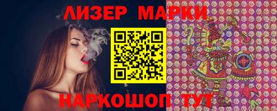 прущие крисы Изобильный