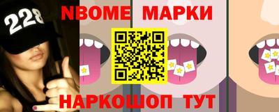 прущие крисы Изобильный