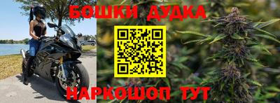 apvp Ирбит