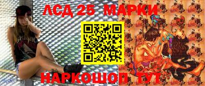 прущие крисы Изобильный