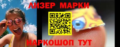 сатива Ипатово