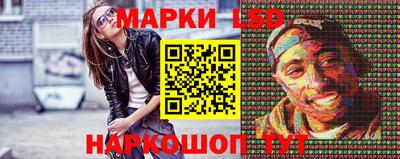 героин Камышлов