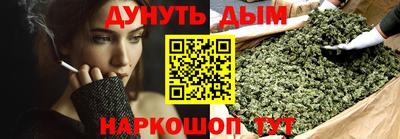 героин Камышлов