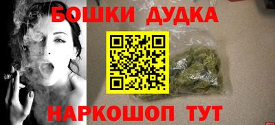 ALPHA PVP Кандалакша