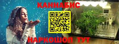 прущие крисы Изобильный
