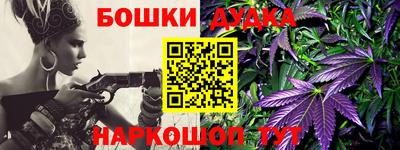 сатива Ипатово