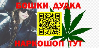 сатива Ипатово