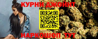 сатива Ипатово
