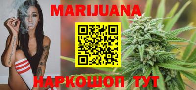 героин Камышлов