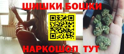 прущие крисы Изобильный