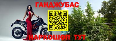 сатива Ипатово