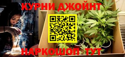 прущие крисы Изобильный