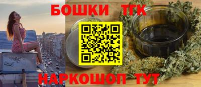 apvp Ирбит