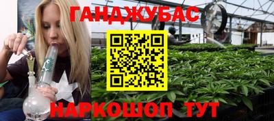 сатива Ипатово