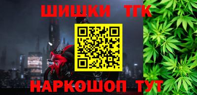 apvp Ирбит
