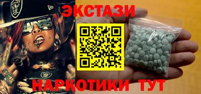 прущие крисы Изобильный