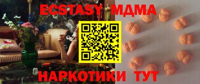 прущие крисы Изобильный