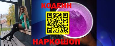 apvp Ирбит