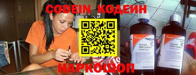 ALPHA PVP Кандалакша