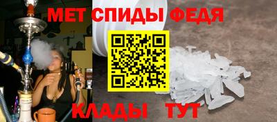 apvp Ирбит