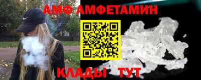 прущие крисы Изобильный