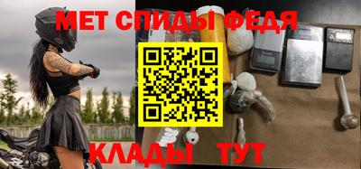 прущие крисы Изобильный
