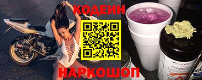 apvp Ирбит
