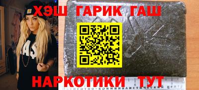 сатива Ипатово