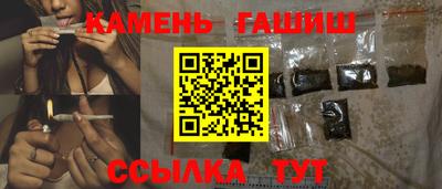 прущие крисы Изобильный