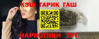 прущие крисы Изобильный