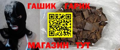 прущие крисы Изобильный