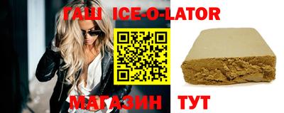apvp Ирбит
