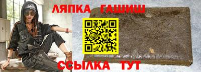 apvp Ирбит