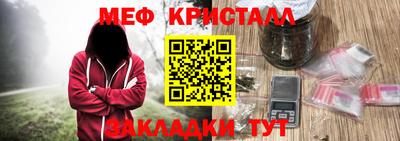 apvp Ирбит