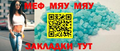 apvp Ирбит
