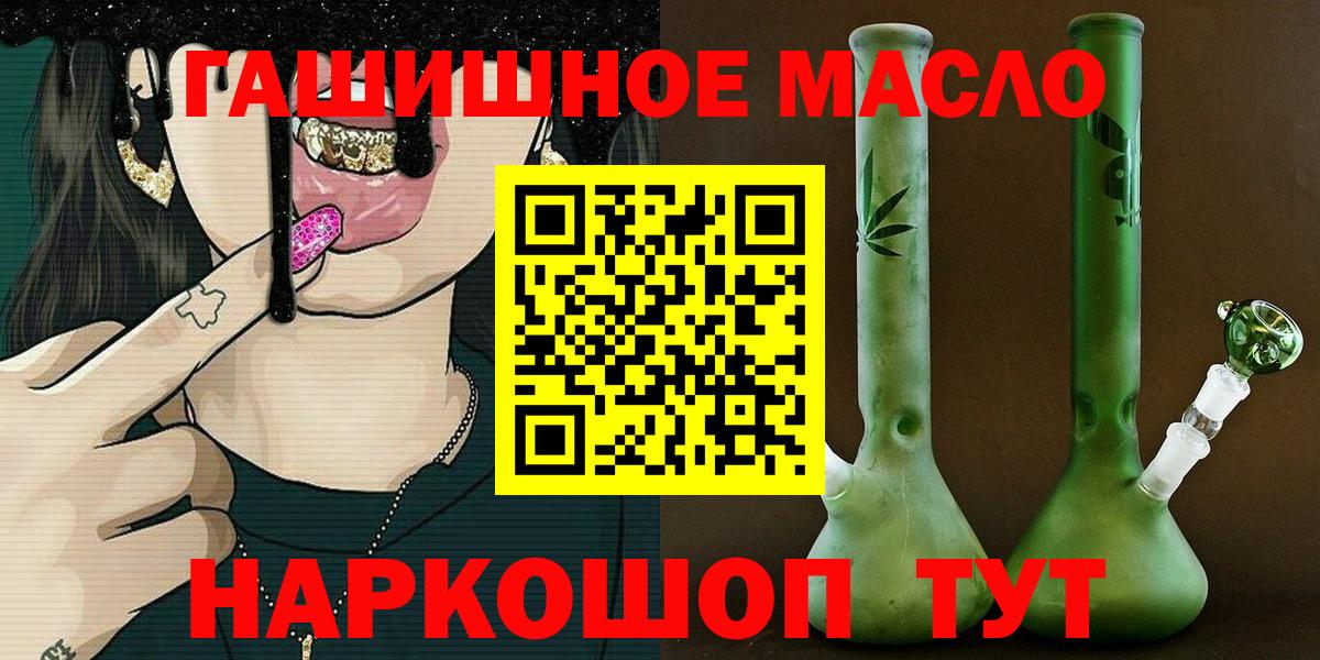 Дистиллят ТГК концентрат Лениногорск